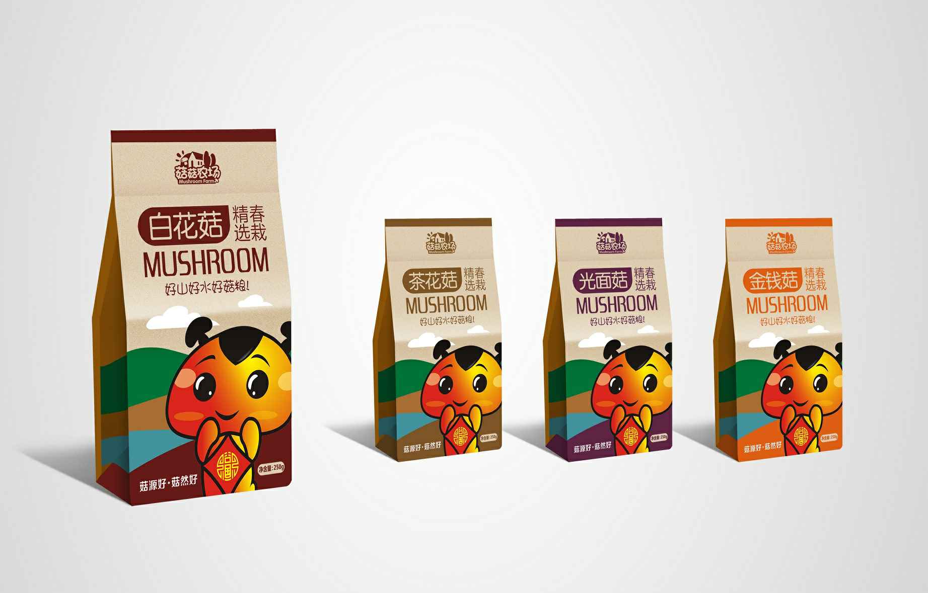 三亚陆昌汽车金融服务有限公司包装设计（食品包装设计）的五项基本原则